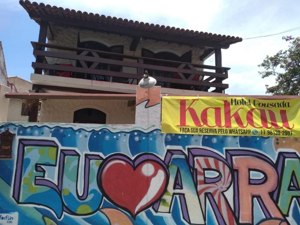 Hotel Pousada Kakau Arraial do Cabo Extérieur photo